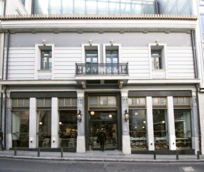 ERGON House | Athens