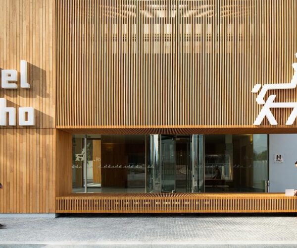Hotel Minho | Vila Nova de Cerveira