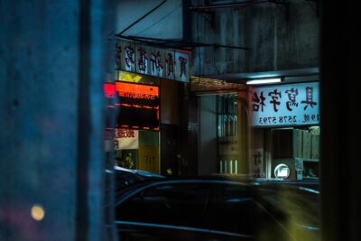TUVE Hotel | Hong Kong