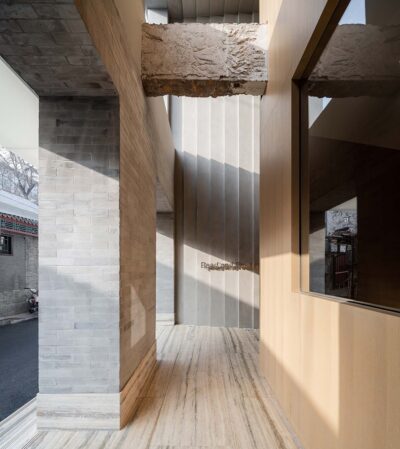 Read And Rest Hotel Beijing