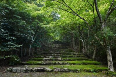 Aman Kyoto