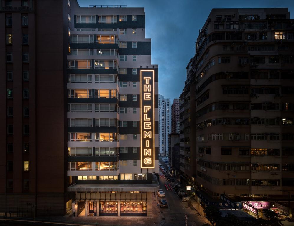 The Fleming | Hong Kong