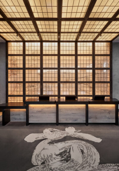 Hotel Kabuki | San Francisco