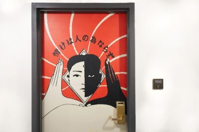 Hotel Kabuki | San Francisco
