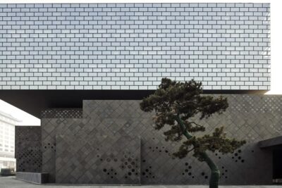 The PuXuan Hotel and Spa | Beijing
