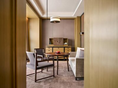 The PuXuan Hotel and Spa | Beijing