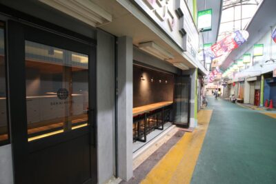 SEKAI HOTEL Fuse | Osaka