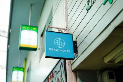 SEKAI HOTEL Fuse | Osaka