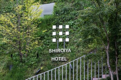 Shiroiya Hotel | Maebashi, Japan