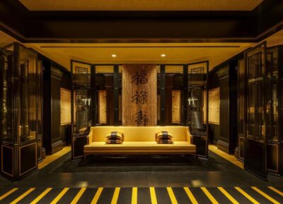 The Duxton Reserve Singapore