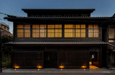The Shinmonzen | Kyoto