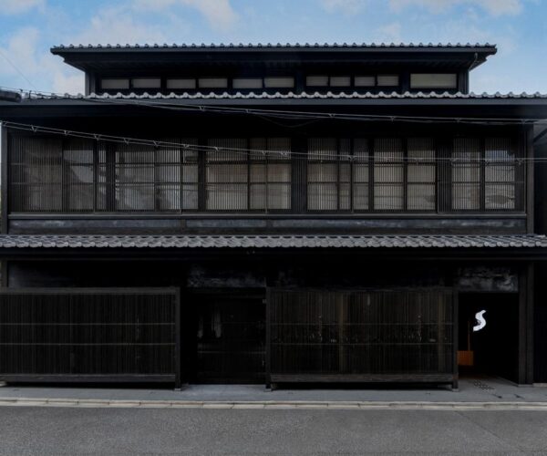 The Shinmonzen | Kyoto