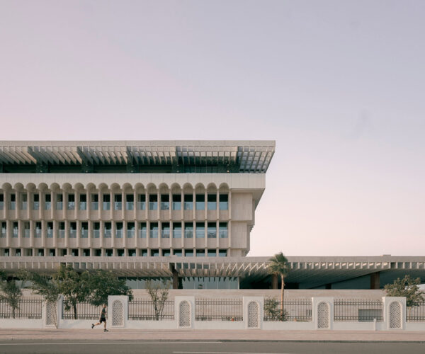 The Ned | Doha