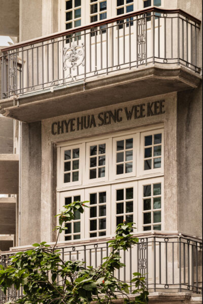 21 Carpenter | Singapore