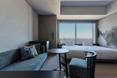 The Royal Park Hotel Iconic Nagoya