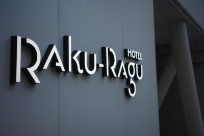 Hotel Rakuragu | Tokyo