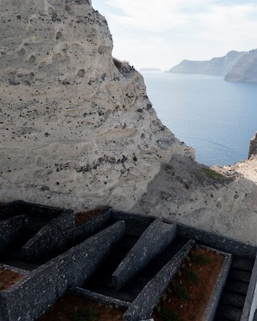 Santo Mine Oia Suites | Santorini