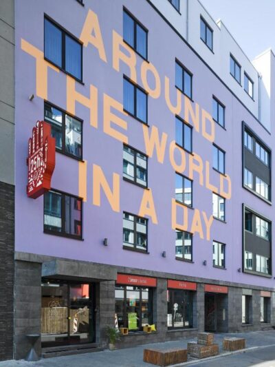 25hours Hotel The Trip | Frankfurt