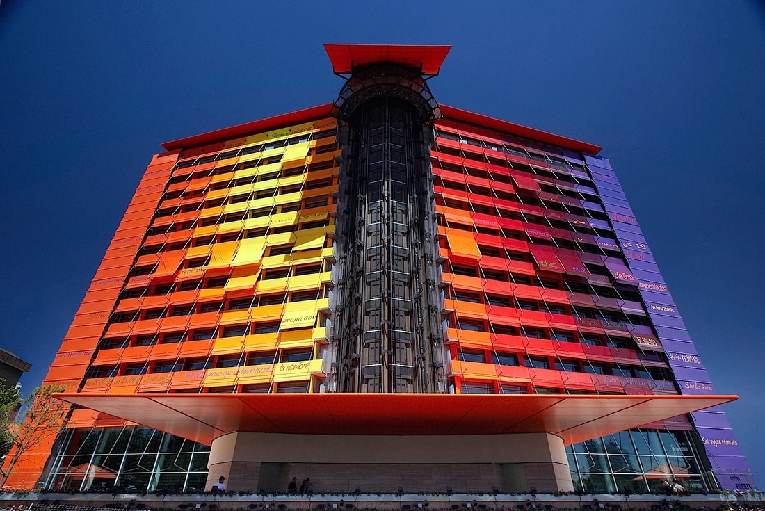 Hotel Puerta América | Madrid
