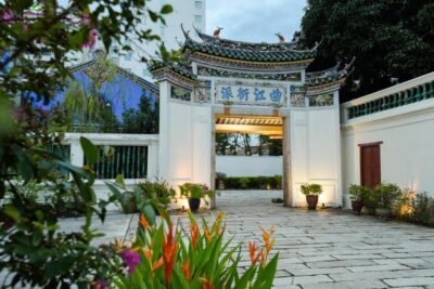 Cheong Fatt Tze - The Blue Mansion | George Town, Penang
