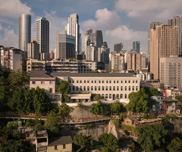 Sunyata Ren’ai Hall Hotel | Chongqing