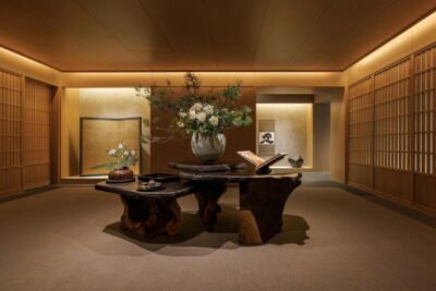 Capella Kyoto