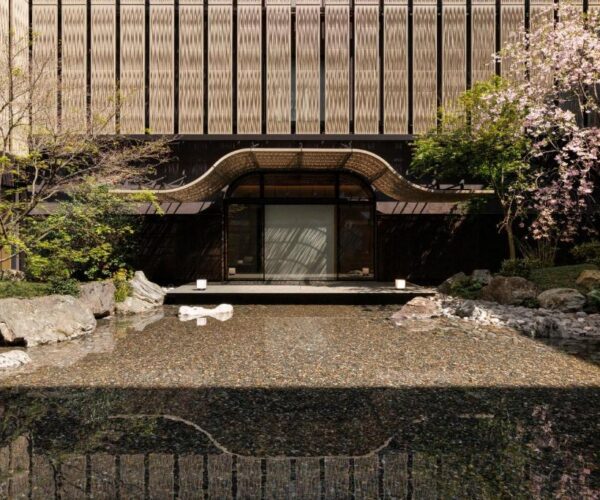 Capella Kyoto
