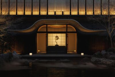 Capella Kyoto