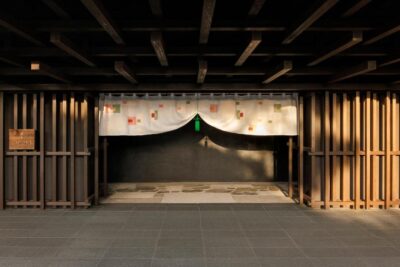Capella Kyoto
