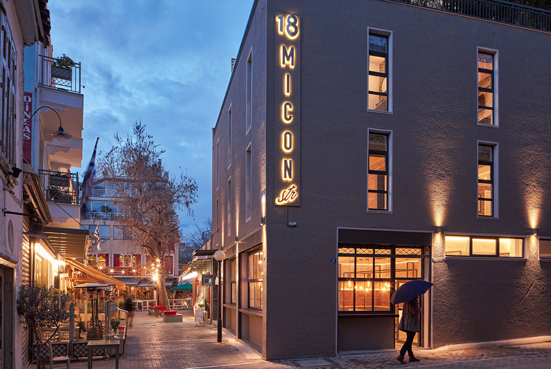 18 Micon Str. | Athens