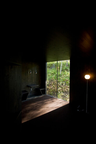 Juvet Landscape Hotel | Norway